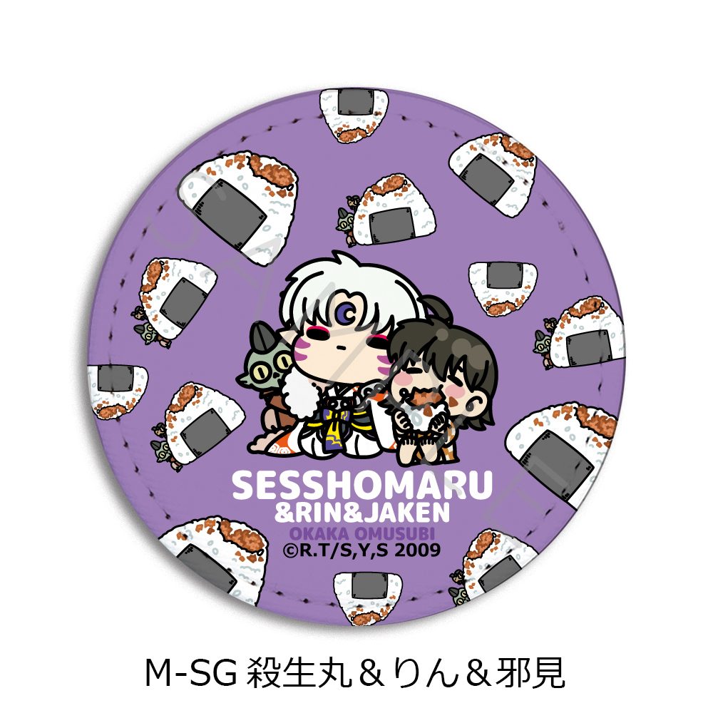 犬夜叉 第2弾 レザーバッジ M-SG 殺生丸&りん&邪見 ("InuYasha" Vol. 2 Leather Badge M-SG Sesshomaru & Rin & Jaken)
