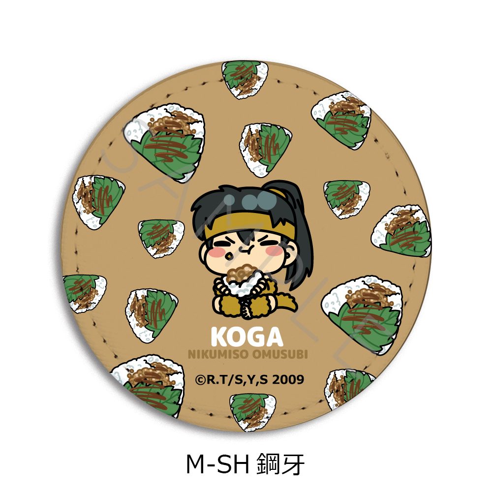 犬夜叉 第2弾 レザーバッジ M-SH 鋼牙 ("InuYasha" Vol. 2 Leather Badge M-SH Koga)