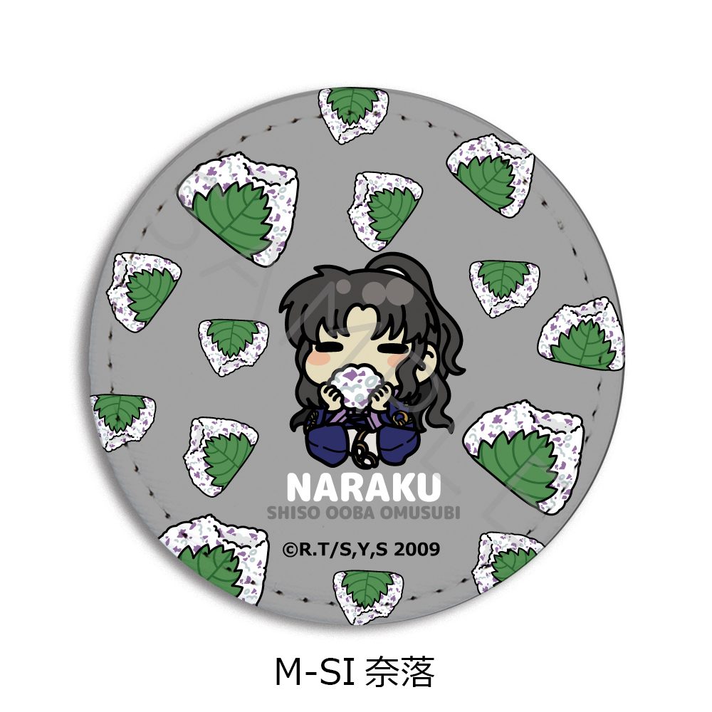 犬夜叉 第2弾 レザーバッジ M-SI 奈落 ("InuYasha" Vol. 2 Leather Badge M-SI Naraku)