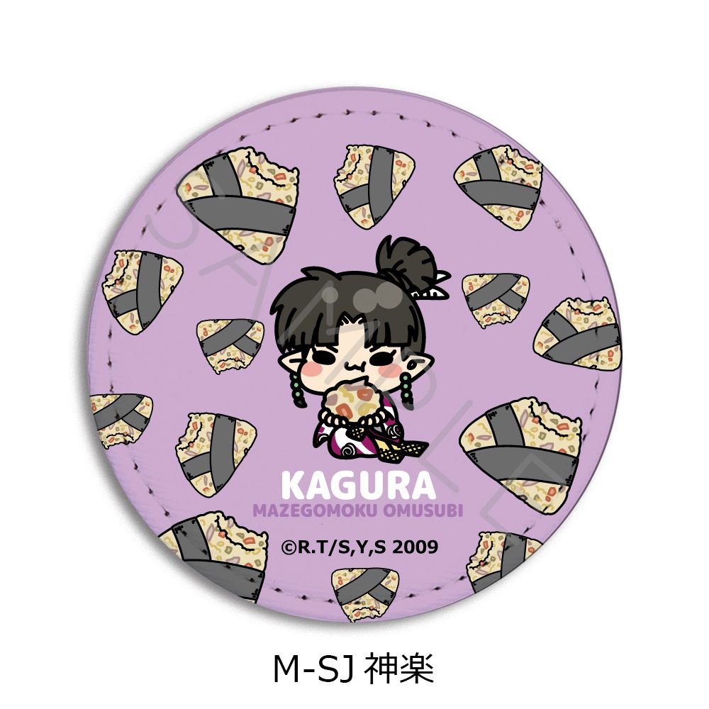 犬夜叉 第2弾 レザーバッジ M-SJ 神楽 ("InuYasha" Vol. 2 Leather Badge M-SJ Kagura)