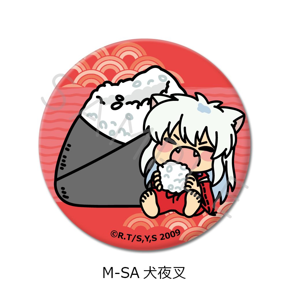 犬夜叉 第2弾 缶バッジ(57mm) M-SA 犬夜叉 ("InuYasha" Vol. 2 Can Badge (57mm) M-SA InuYasha)