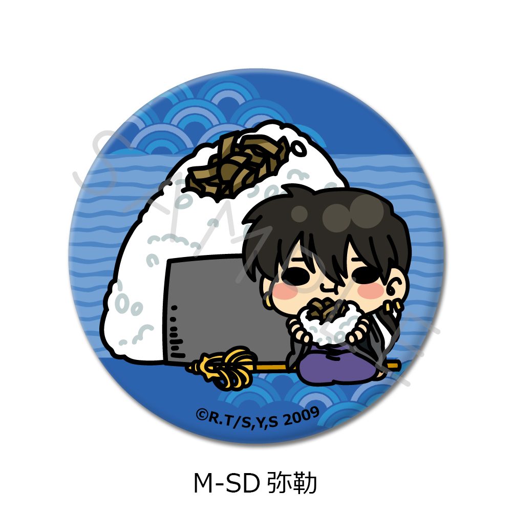 犬夜叉 第2弾 缶バッジ(57mm) M-SD 弥勒 ("InuYasha" Vol. 2 Can Badge (57mm) M-SD Miroku)
