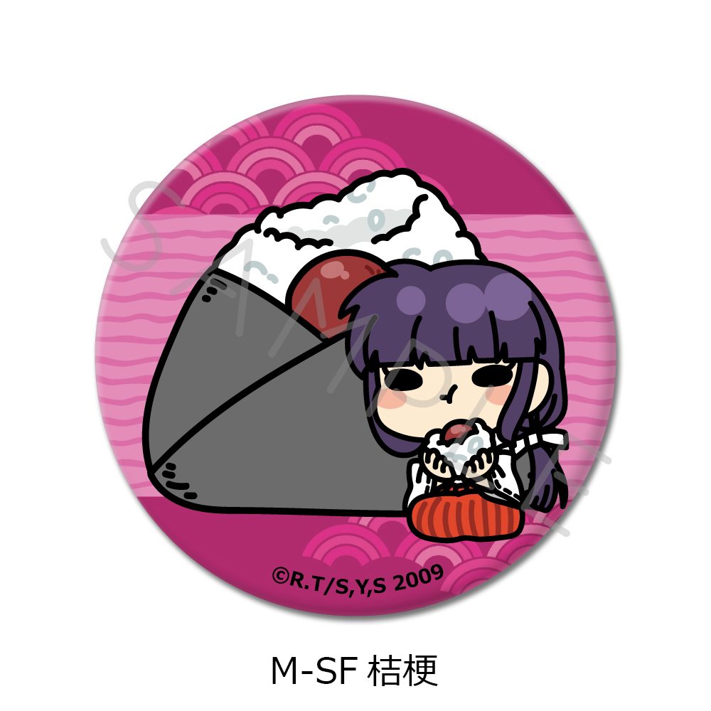 犬夜叉 第2弾 缶バッジ(57mm) M-SF 桔梗 ("InuYasha" Vol. 2 Can Badge (57mm) M-SF Kikyo)