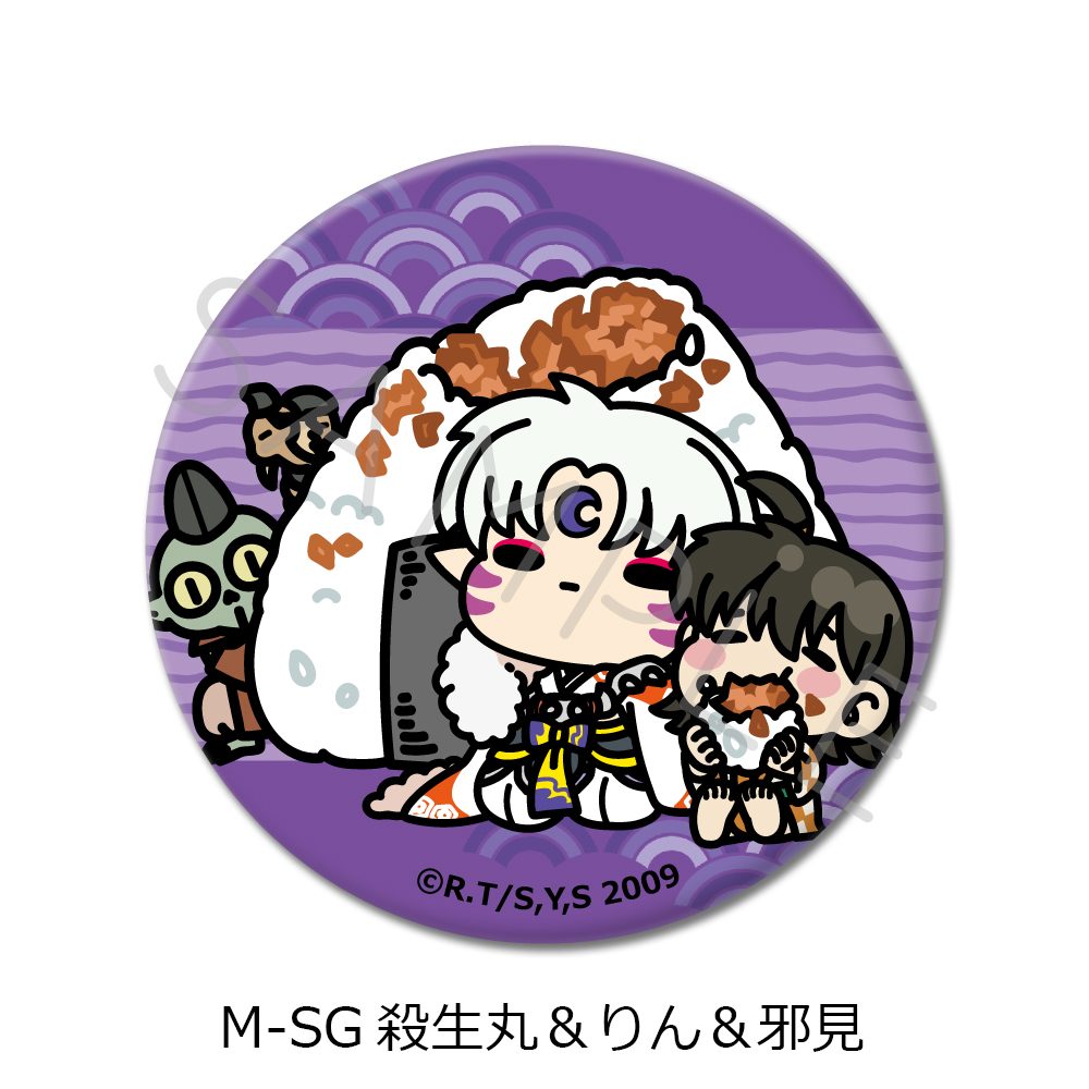 犬夜叉 第2弾 缶バッジ(57mm) M-SG 殺生丸&りん&邪見 ("InuYasha" Vol. 2 Can Badge (57mm) M-SG Sesshomaru & Rin & Jaken)
