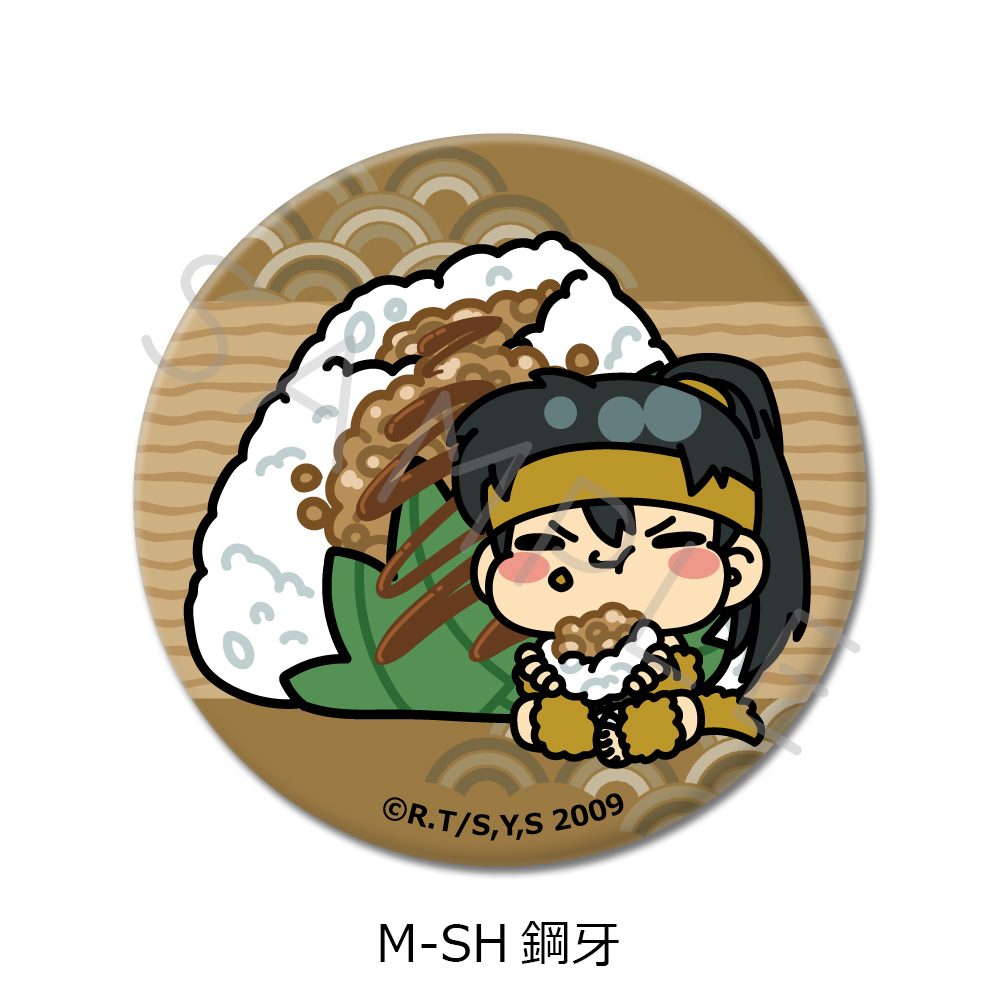 犬夜叉 第2弾 缶バッジ(57mm) M-SH 鋼牙 ("InuYasha" Vol. 2 Can Badge (57mm) M-SH Koga)