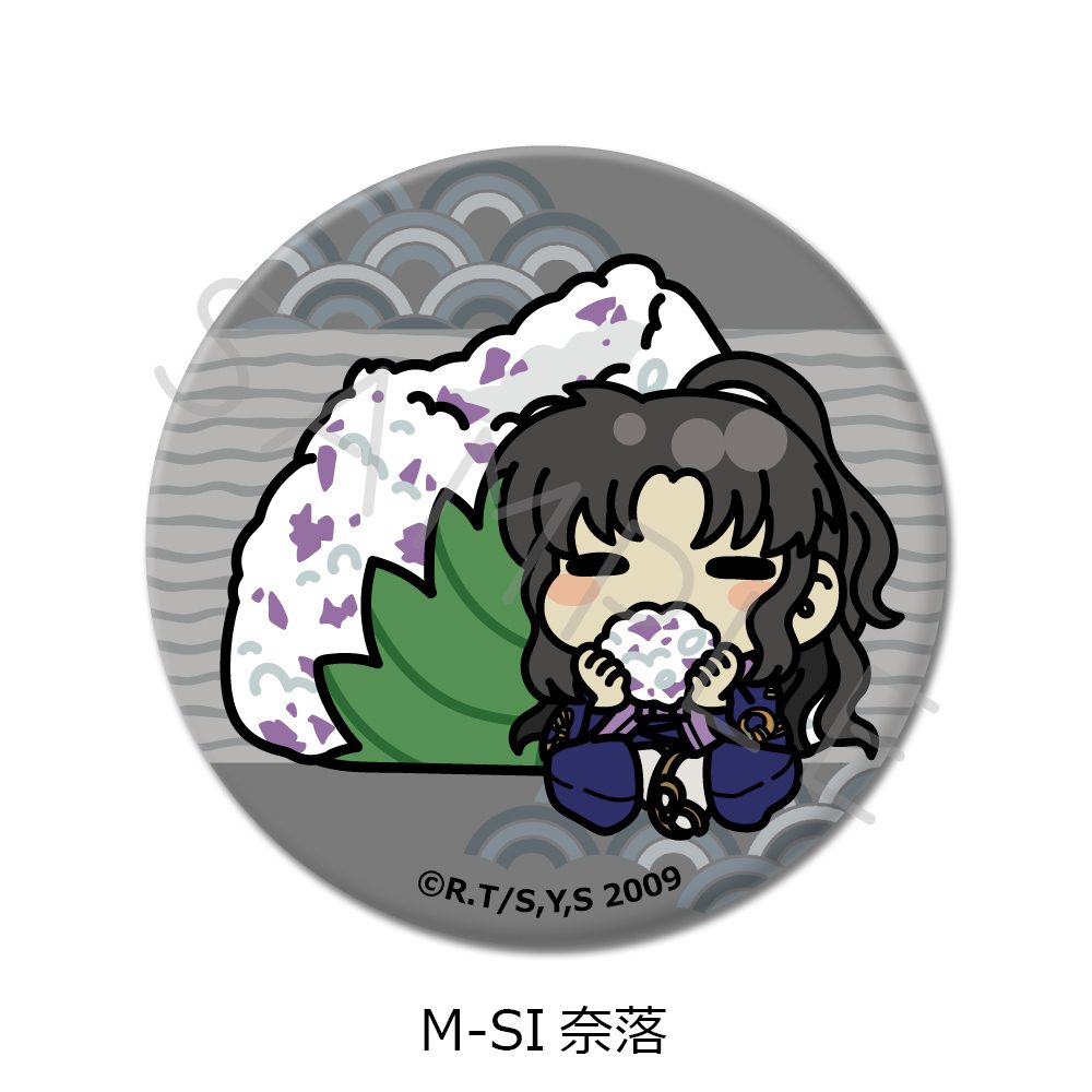 犬夜叉 第2弾 缶バッジ(57mm) M-SI 奈落 ("InuYasha" Vol. 2 Can Badge (57mm) M-SI Naraku)