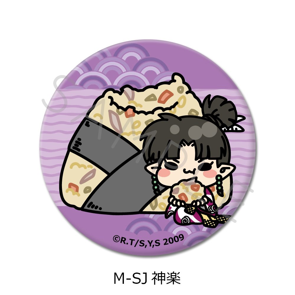 犬夜叉 第2弾 缶バッジ(57mm) M-SJ 神楽 ("InuYasha" Vol. 2 Can Badge (57mm) M-SJ Kagura)