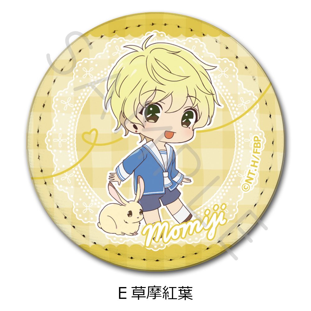フルーツバスケット レザーバッジ(丸形) E 草摩紅葉 ("Fruits Basket" Leather Badge (Round) E Soma Momiji)