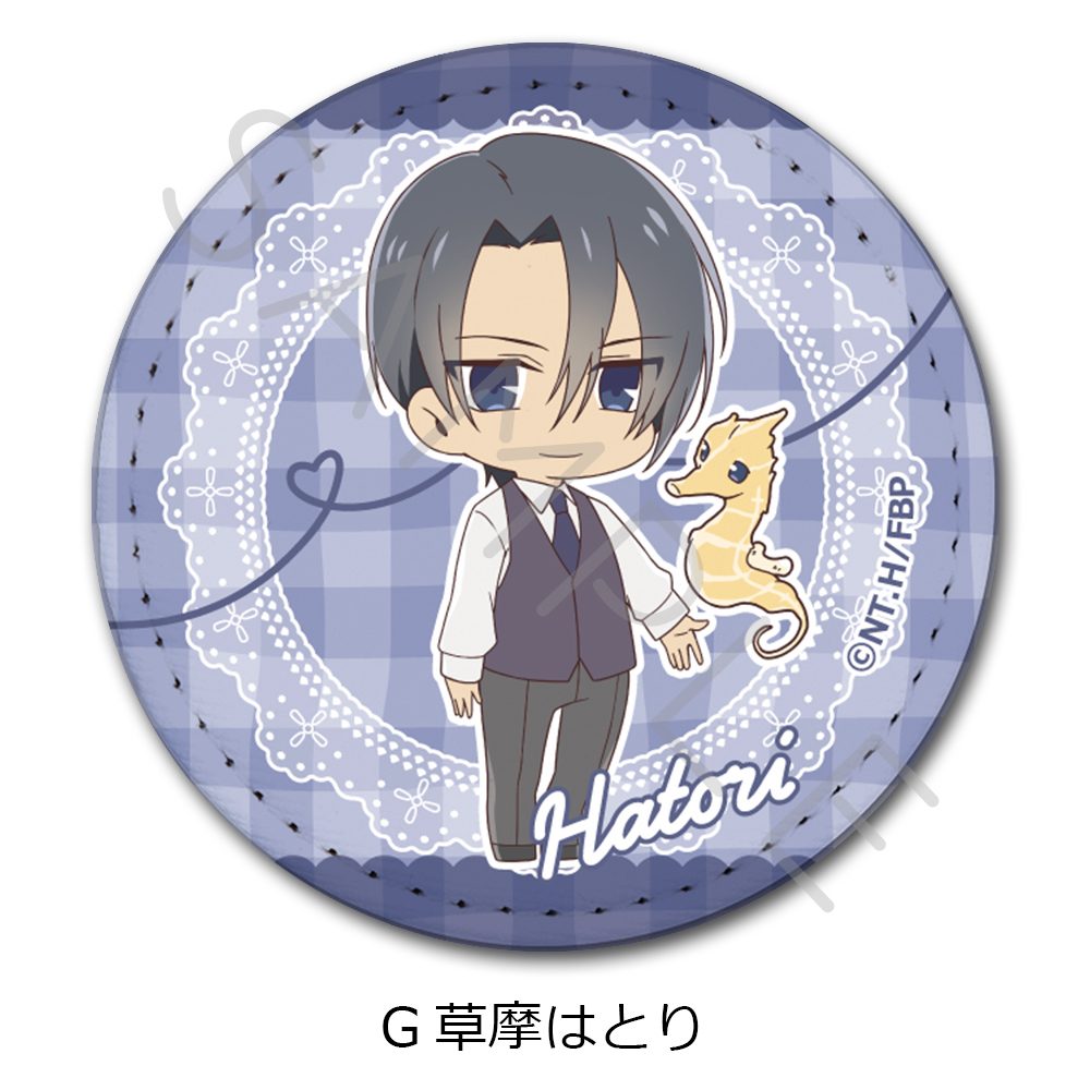 フルーツバスケット レザーバッジ(丸形) G 草摩はとり ("Fruits Basket" Leather Badge (Round) G Soma Hatori)