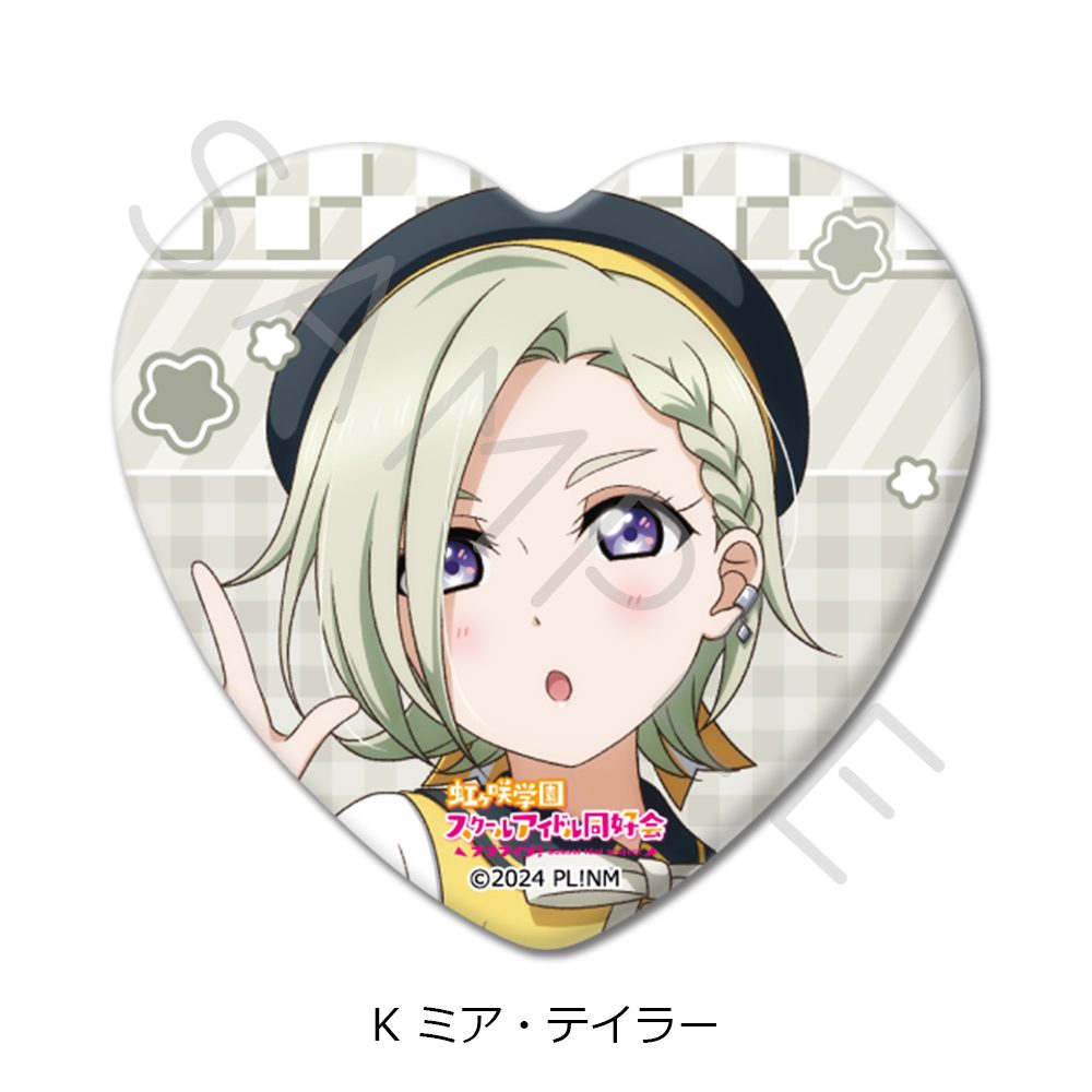 ラブライブ!虹ヶ咲学園スクールアイドル同好会 ハート型缶バッジ K ミア・テイラー ("Love Live! Nijigasaki High School Idol Club" Heart Can Badge K Mia Taylor)