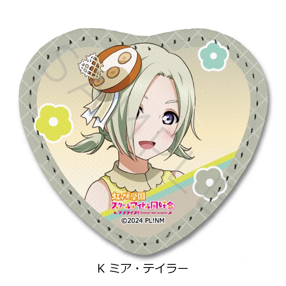 ラブライブ!虹ヶ咲学園スクールアイドル同好会 レザーバッジ(ハート型) K ミア・テイラー ("Love Live! Nijigasaki High School Idol Club" Leather Badge (Heart) K Mia Taylor)
