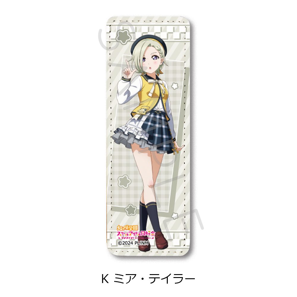 ラブライブ!虹ヶ咲学園スクールアイドル同好会 レザーバッジ(ロング) K ミア・テイラー ("Love Live! Nijigasaki High School Idol Club" Leather Badge (Long) K Mia Taylor)