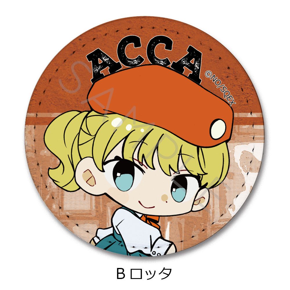 ACCA13区監察課 レザーバッジ(丸形) B ロッタ ("ACCA: 13-Territory Inspection Dept." Leather Badge (Round) B Lotta)