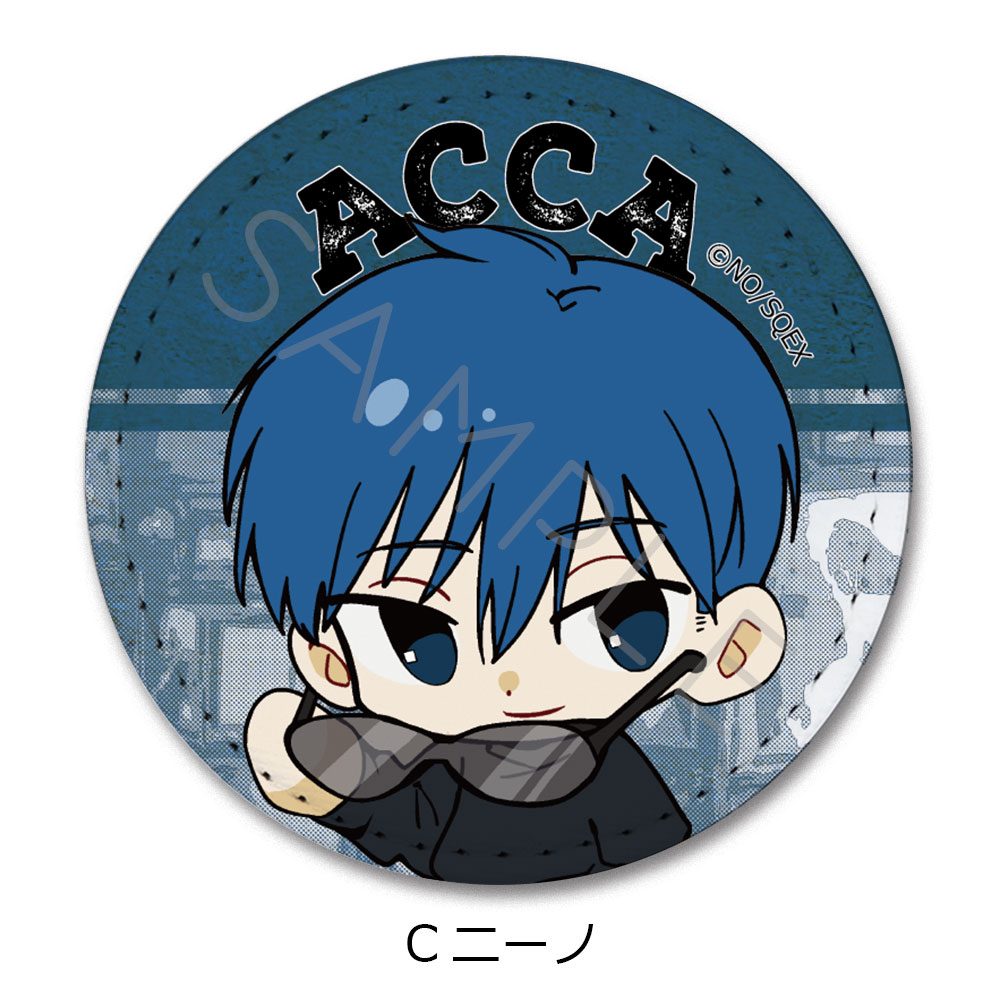 ACCA13区監察課 レザーバッジ(丸形) C ニーノ ("ACCA: 13-Territory Inspection Dept." Leather Badge (Round) C Nino)