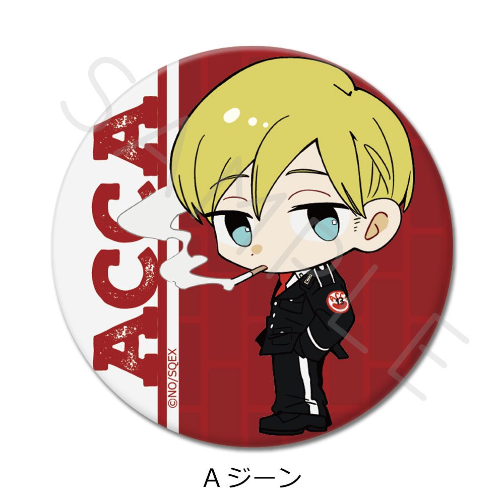 ACCA13区監察課 丸形缶バッジ(57mm) A ジーン ("ACCA: 13-Territory Inspection Dept." Round Can Badge (57mm) A Jean)