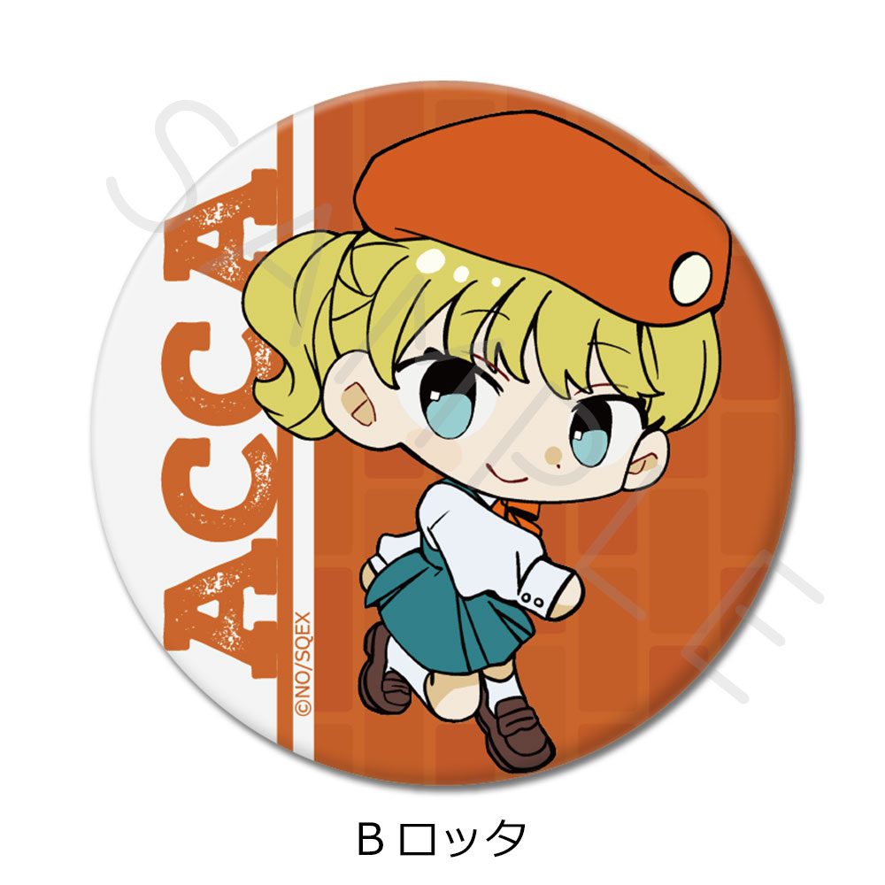 ACCA13区監察課 丸形缶バッジ(57mm) B ロッタ ("ACCA: 13-Territory Inspection Dept." Round Can Badge (57mm) B Lotta)