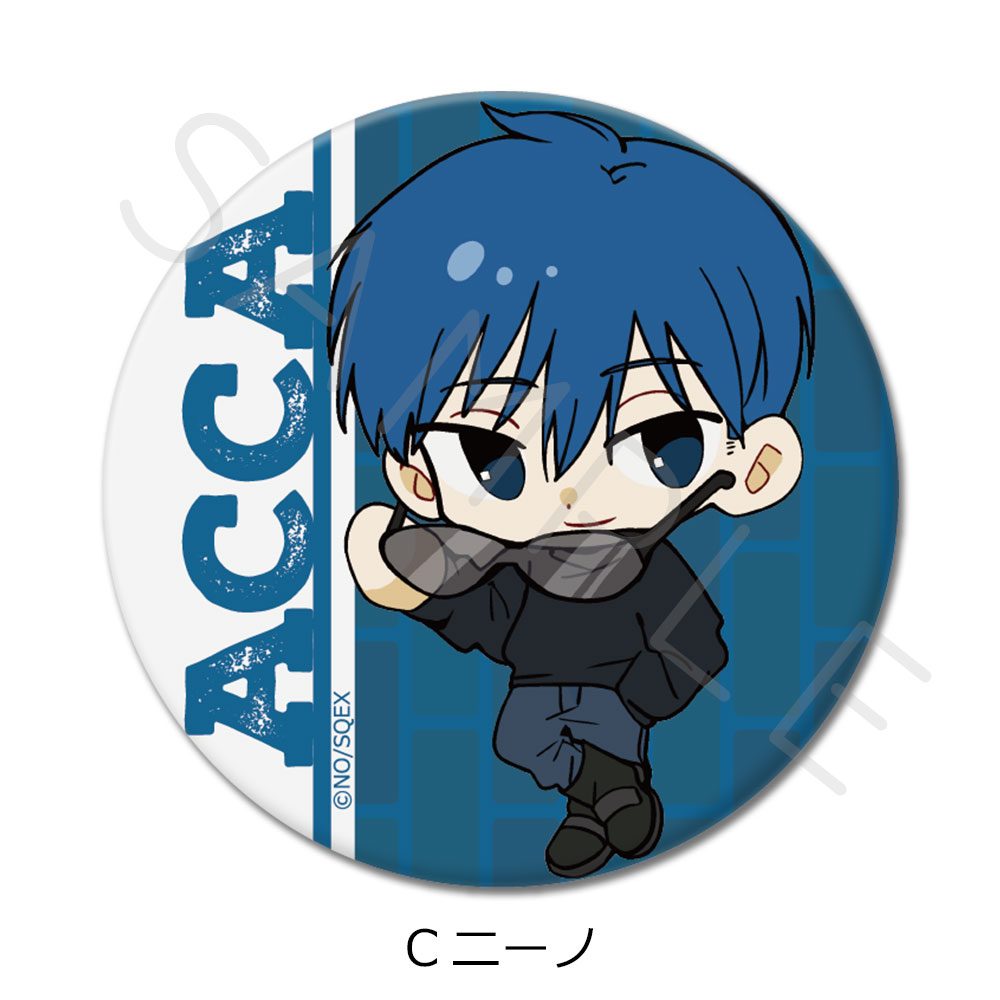 ACCA13区監察課 丸形缶バッジ(57mm) C ニーノ ("ACCA: 13-Territory Inspection Dept." Round Can Badge (57mm) C Nino)