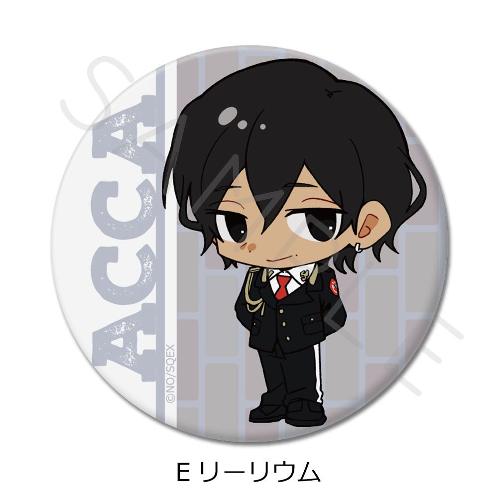ACCA13区監察課 丸形缶バッジ(57mm) E リーリウム ("ACCA: 13-Territory Inspection Dept." Round Can Badge (57mm) E Lilium)