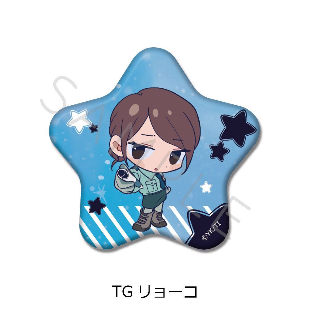 銀河特急 ミルキー☆サブウェイ 星型缶バッジ ちぽっけ TG リョーコ ("MILKY SUBWAY THE GALACTIC LIMITED EXPRESS" Star Can Badge Chipokke TG Ryoko)