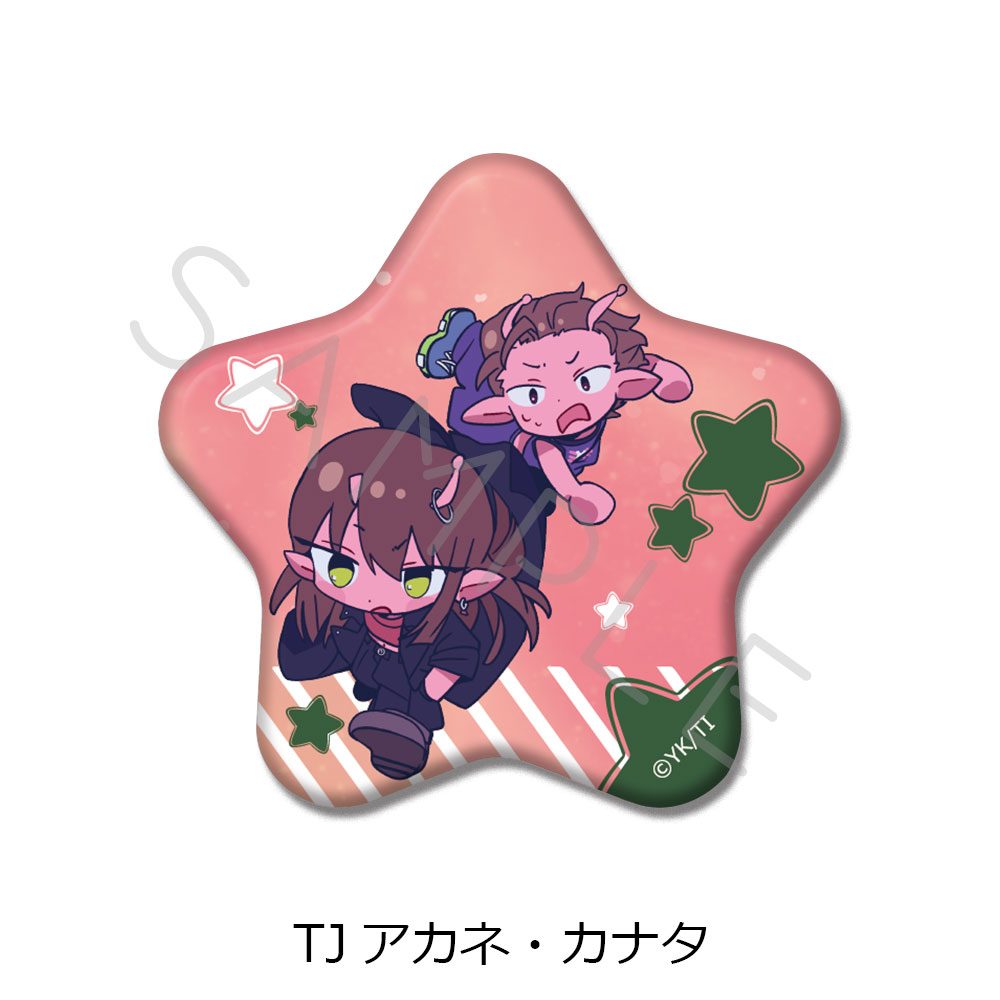銀河特急 ミルキー☆サブウェイ 星型缶バッジ ちぽっけ TJ アカネ・カナタ ("MILKY SUBWAY THE GALACTIC LIMITED EXPRESS" Star Can Badge Chipokke TJ Akane & Kanata)