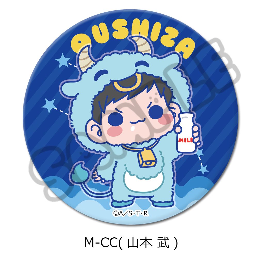 家庭教師ヒットマンREBORN! 第5弾 3way缶バッジ M-CC 山本武 ("Reborn!" Vol. 5 3 Way Can Badge M-CC Yamamoto Takeshi)
