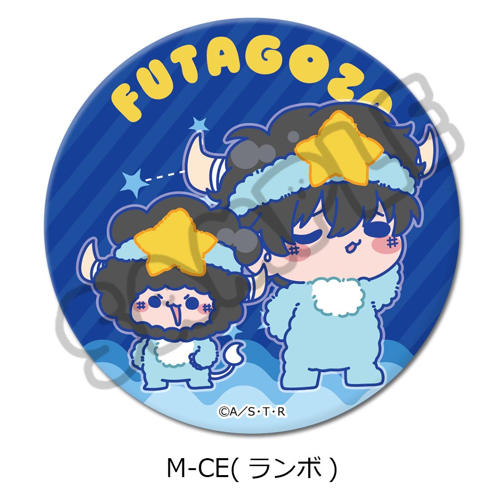 家庭教師ヒットマンREBORN! 第5弾 3way缶バッジ M-CE ランボ ("Reborn!" Vol. 5 3 Way Can Badge M-CE Lambo)