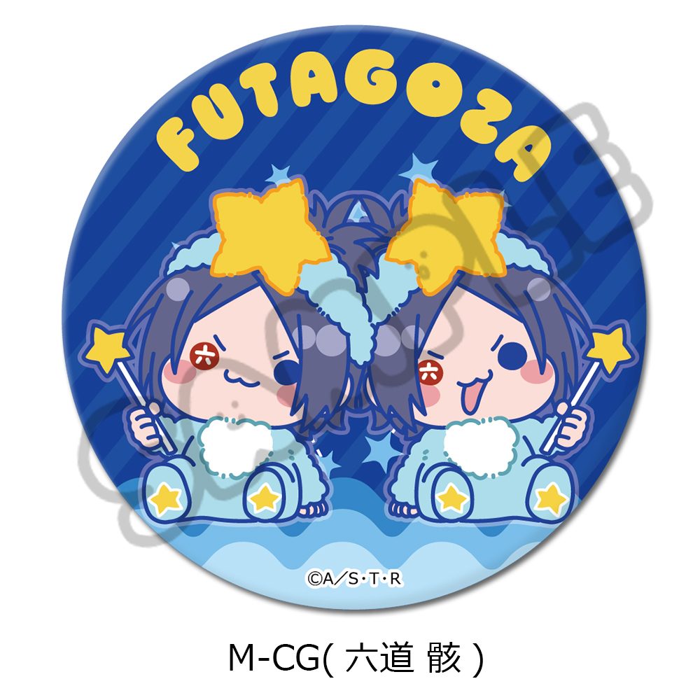 家庭教師ヒットマンREBORN! 第5弾 3way缶バッジ M-CG 六道骸 ("Reborn!" Vol. 5 3 Way Can Badge M-CG Rokudo Mukuro)