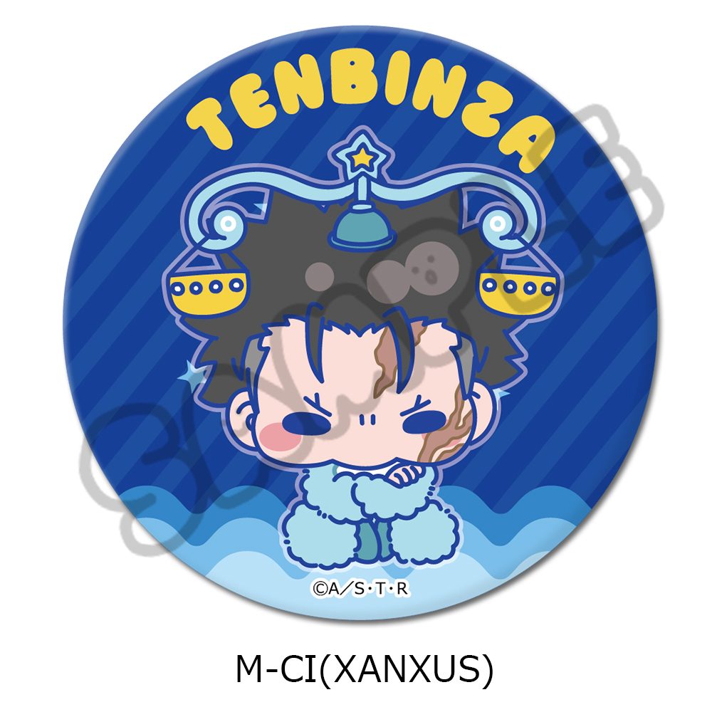家庭教師ヒットマンREBORN! 第5弾 3way缶バッジ M-CI XANXUS ("Reborn!" Vol. 5 3 Way Can Badge M-CI XANXUS)