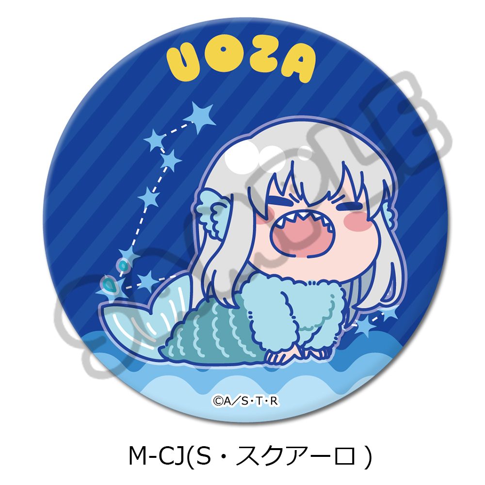 家庭教師ヒットマンREBORN! 第5弾 3way缶バッジ M-CJ S・スクアーロ ("Reborn!" Vol. 5 3 Way Can Badge M-CJ S. Squalo)
