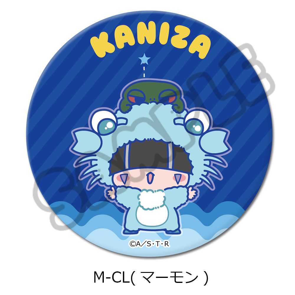 家庭教師ヒットマンREBORN! 第5弾 3way缶バッジ M-CL マーモン ("Reborn!" Vol. 5 3 Way Can Badge M-CL Mammon)