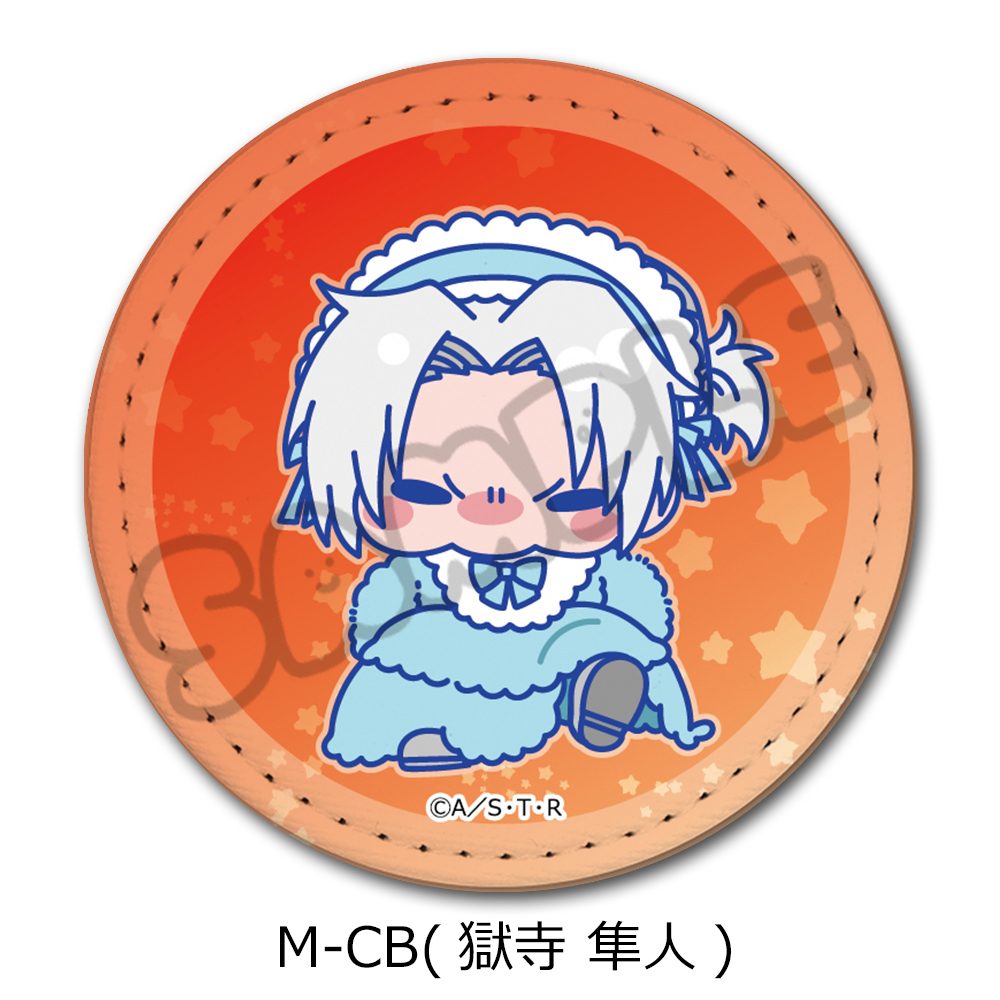 家庭教師ヒットマンREBORN! 第5弾 レザーバッジ(丸形) M-CB 獄寺隼人 ("Reborn!" Vol. 5 Leather Badge (Round) M-CB Gokudera Hayato)