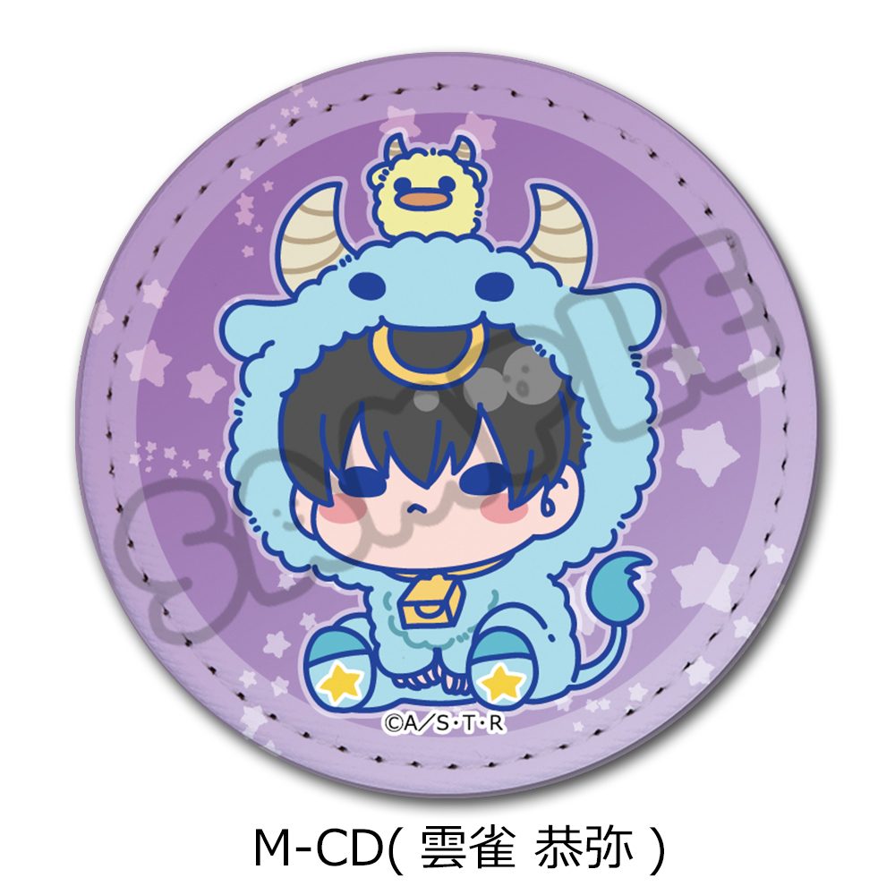 家庭教師ヒットマンREBORN! 第5弾 レザーバッジ(丸形) M-CD 雲雀恭弥 ("Reborn!" Vol. 5 Leather Badge (Round) M-CD Hibari Kyoya)