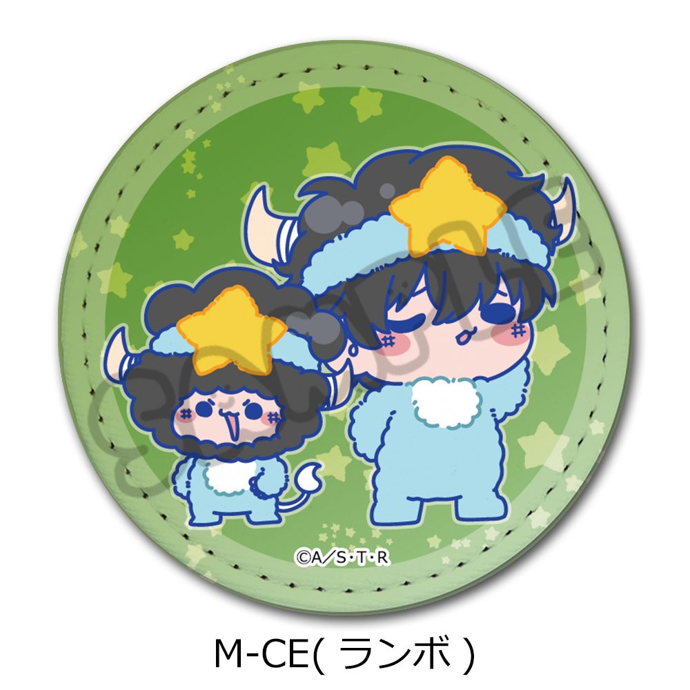 家庭教師ヒットマンREBORN! 第5弾 レザーバッジ(丸形) M-CE ランボ ("Reborn!" Vol. 5 Leather Badge (Round) M-CE Lambo)