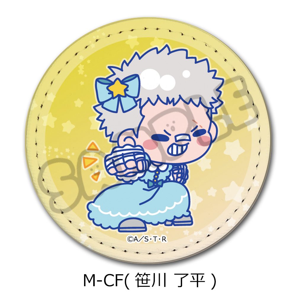 家庭教師ヒットマンREBORN! 第5弾 レザーバッジ(丸形) M-CF 笹川了平 ("Reborn!" Vol. 5 Leather Badge (Round) M-CF Sasagawa Ryohei)