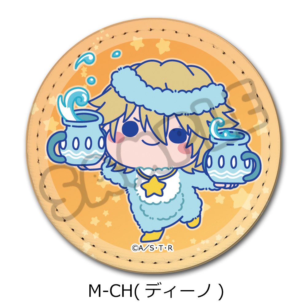 家庭教師ヒットマンREBORN! 第5弾 レザーバッジ(丸形) M-CH ディーノ ("Reborn!" Vol. 5 Leather Badge (Round) M-CH Dino)