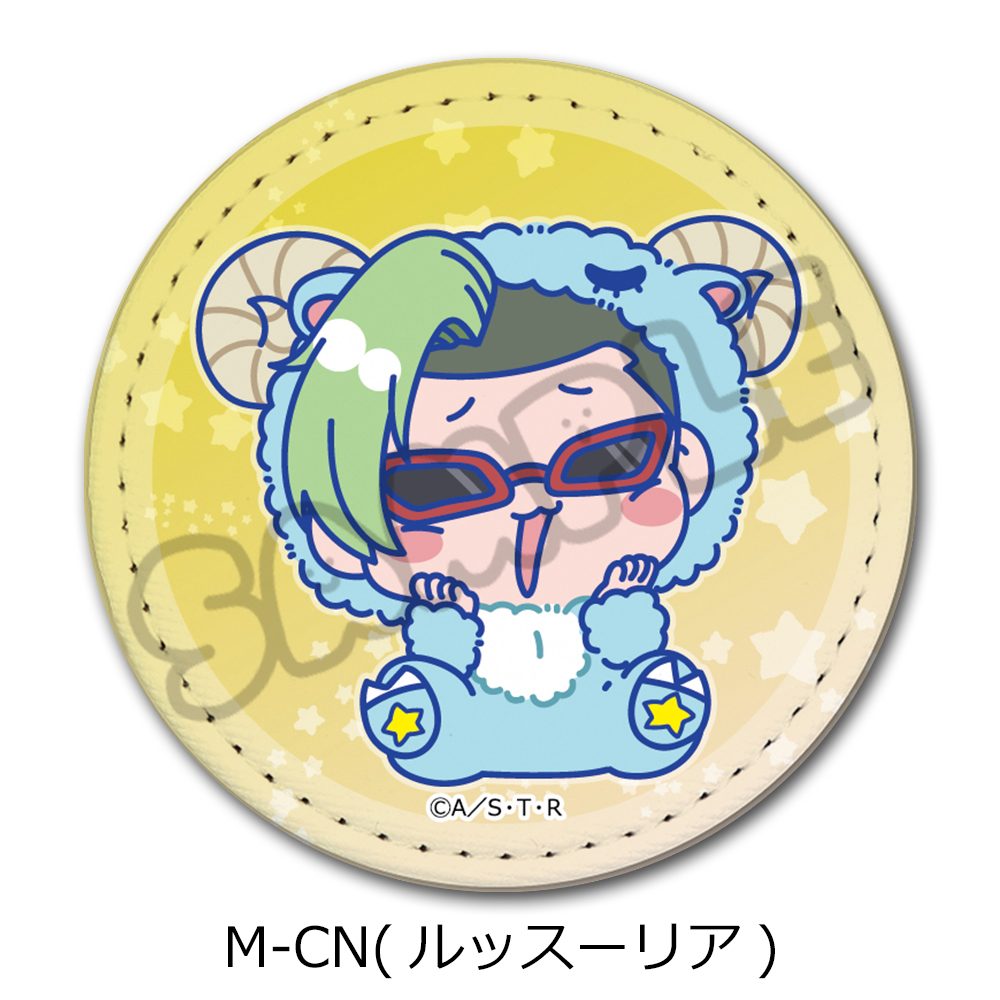 家庭教師ヒットマンREBORN! 第5弾 レザーバッジ(丸形) M-CN ルッスーリア ("Reborn!" Vol. 5 Leather Badge (Round) M-CN Lussuria)