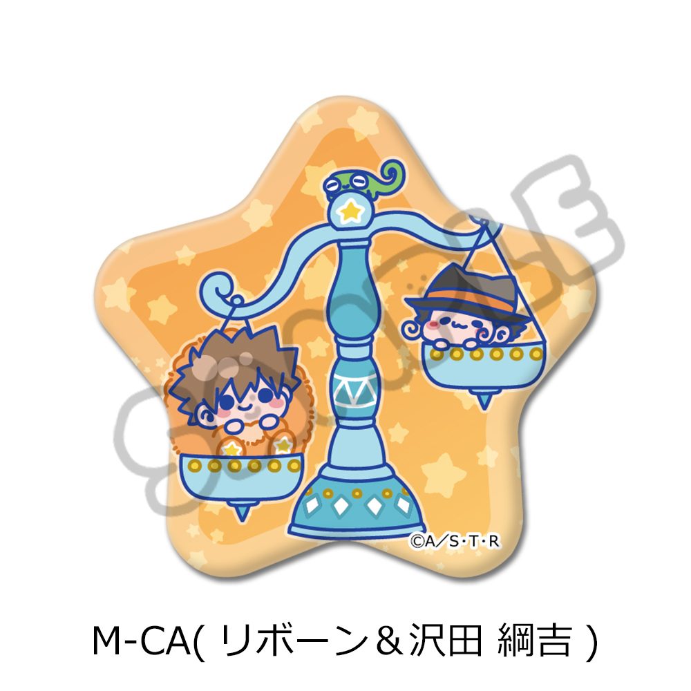 家庭教師ヒットマンREBORN! 第5弾 星形缶バッジ M-CA リボーン&沢田綱吉 ("Reborn!" Vol. 5 Star Can Badge M-CA Reborn & Sawada Tsunayoshi)