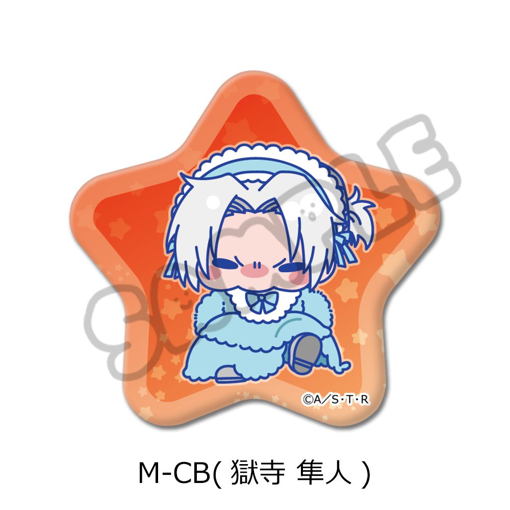 家庭教師ヒットマンREBORN! 第5弾 星形缶バッジ M-CB 獄寺隼人 ("Reborn!" Vol. 5 Star Can Badge M-CB Gokudera Hayato)