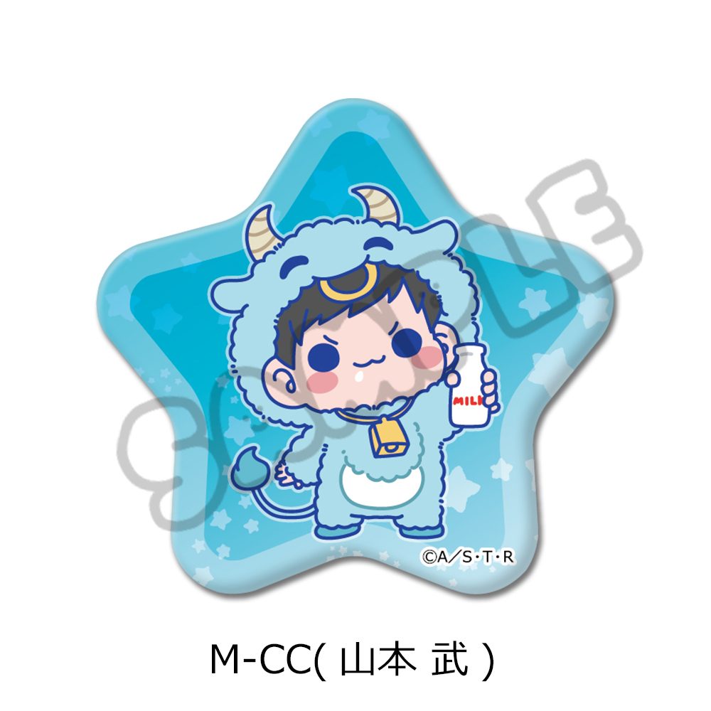 家庭教師ヒットマンREBORN! 第5弾 星形缶バッジ M-CC 山本武 ("Reborn!" Vol. 5 Star Can Badge M-CC Yamamoto Takeshi)
