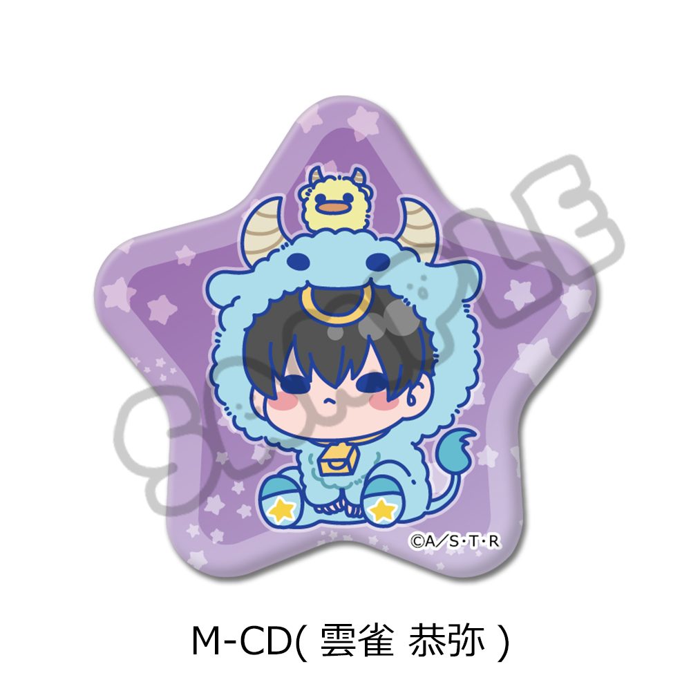 家庭教師ヒットマンREBORN! 第5弾 星形缶バッジ M-CD 雲雀恭弥 ("Reborn!" Vol. 5 Star Can Badge M-CD Hibari Kyoya)