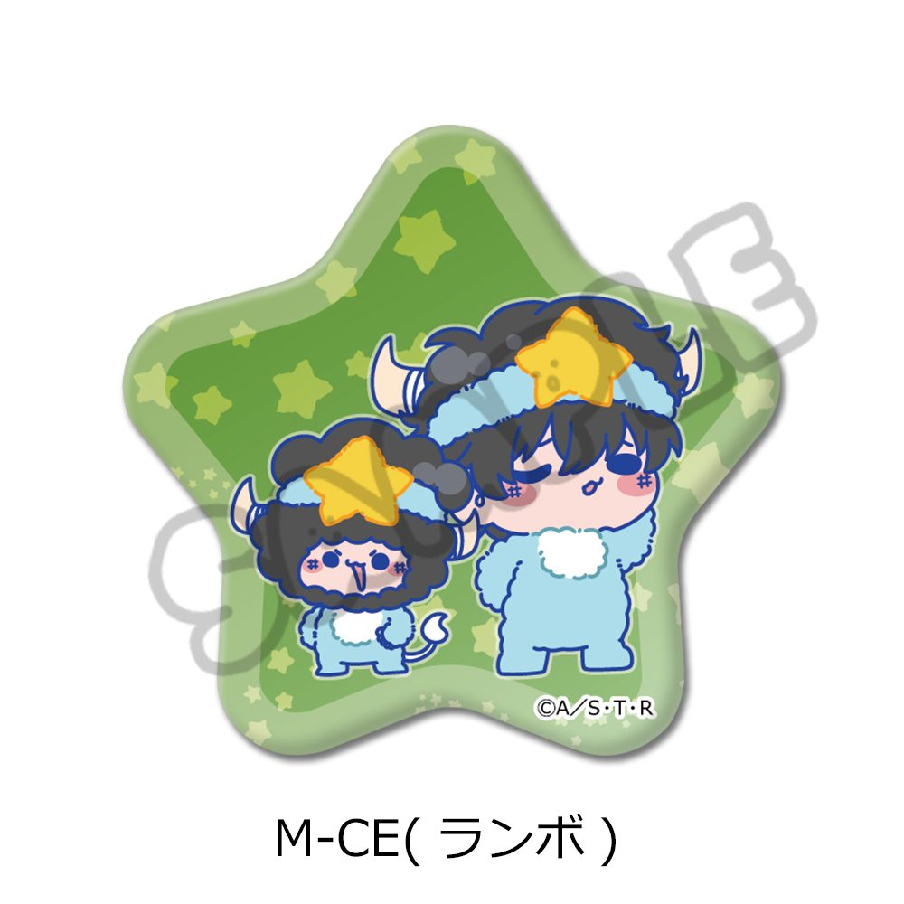 家庭教師ヒットマンREBORN! 第5弾 星形缶バッジ M-CE ランボ ("Reborn!" Vol. 5 Star Can Badge M-CE Lambo)