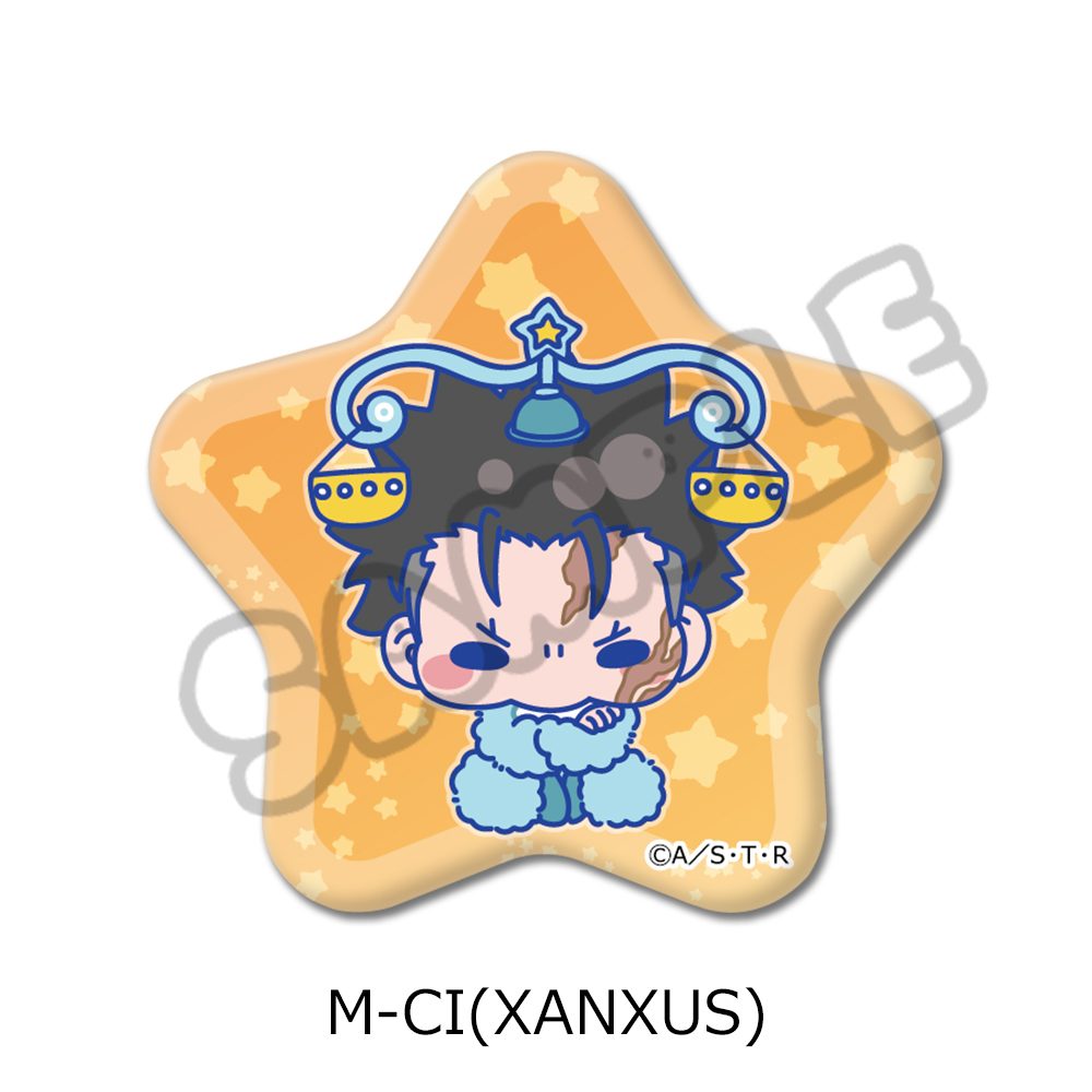 家庭教師ヒットマンREBORN! 第5弾 星形缶バッジ M-CI XANXUS ("Reborn!" Vol. 5 Star Can Badge M-CI XANXUS)