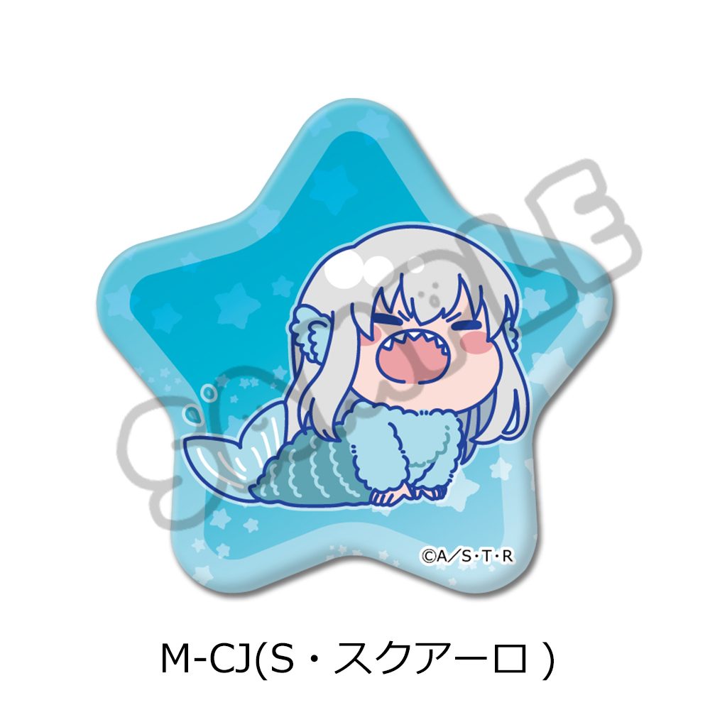 家庭教師ヒットマンREBORN! 第5弾 星形缶バッジ M-CJ S・スクアーロ ("Reborn!" Vol. 5 Star Can Badge M-CJ S. Squalo)