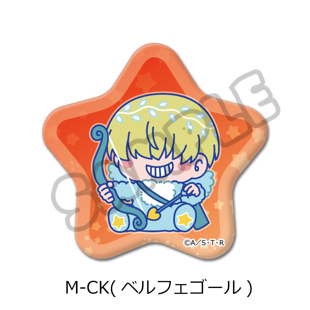 家庭教師ヒットマンREBORN! 第5弾 星形缶バッジ M-CK ベルフェゴール ("Reborn!" Vol. 5 Star Can Badge M-CK Belphegor)
