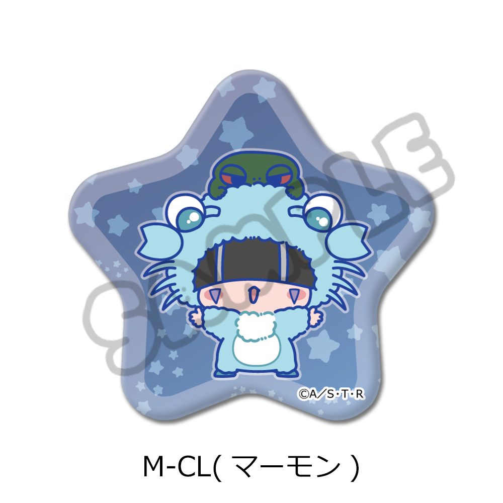 家庭教師ヒットマンREBORN! 第5弾 星形缶バッジ M-CL マーモン ("Reborn!" Vol. 5 Star Can Badge M-CL Mammon)