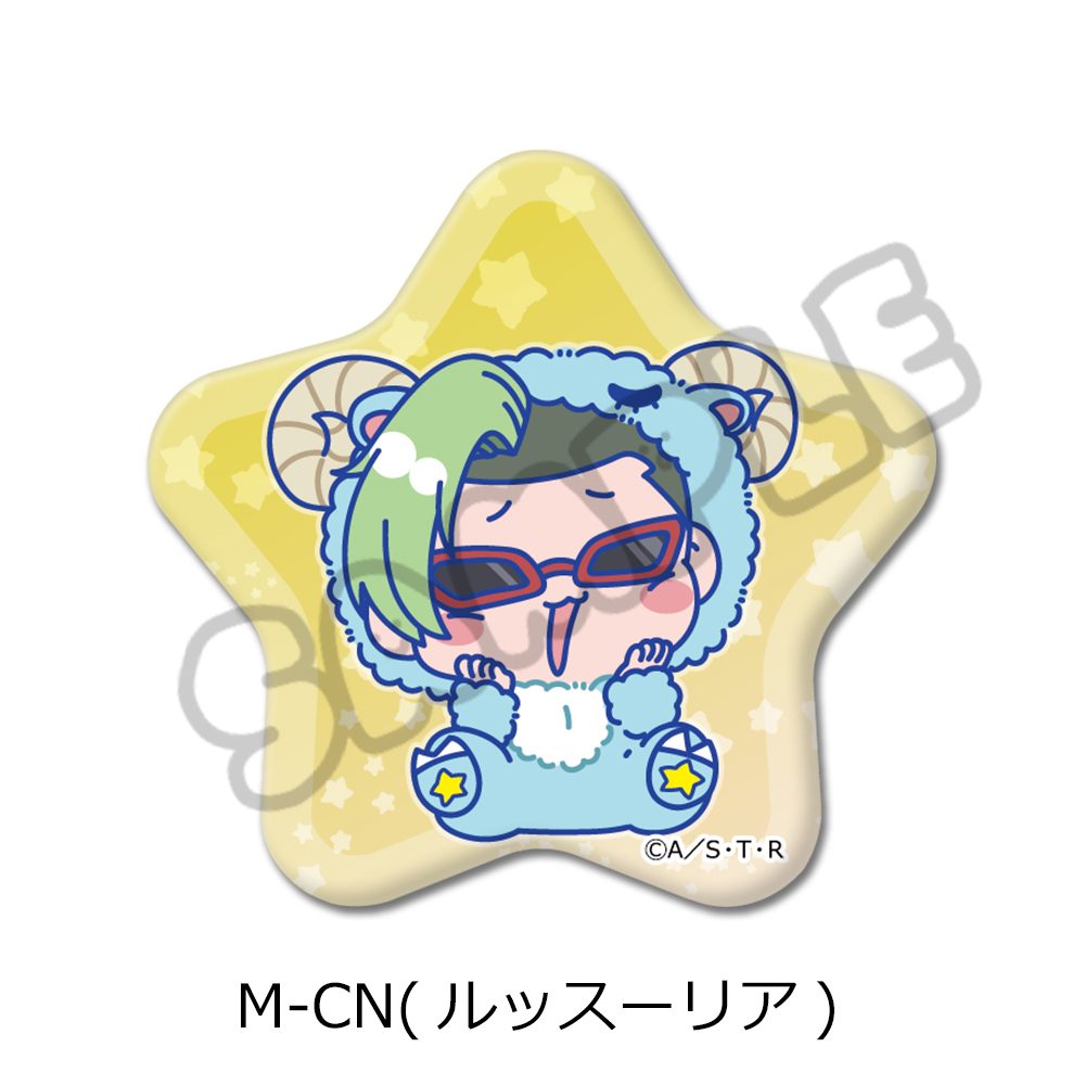 家庭教師ヒットマンREBORN! 第5弾 星形缶バッジ M-CN ルッスーリア ("Reborn!" Vol. 5 Star Can Badge M-CN Lussuria)