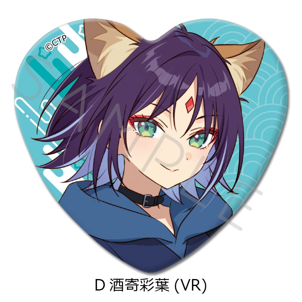 超かぐや姫! ハート型缶バッジ D 酒寄彩葉(VR) ("Cosmic Princess Kaguya!" Heart Can Badge D Sakayori Iroha (VR))