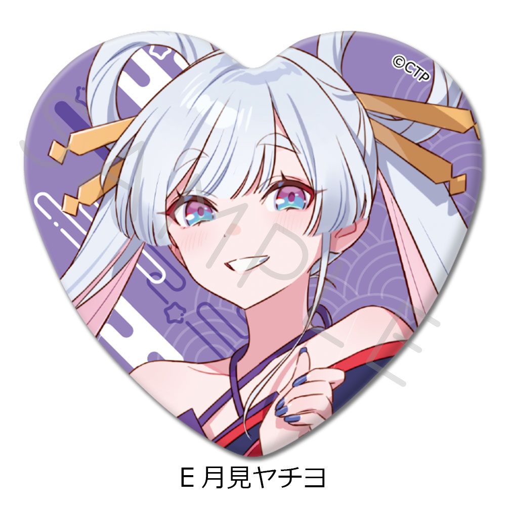 超かぐや姫! ハート型缶バッジ E 月見ヤチヨ ("Cosmic Princess Kaguya!" Heart Can Badge E Runami Yachiyo)