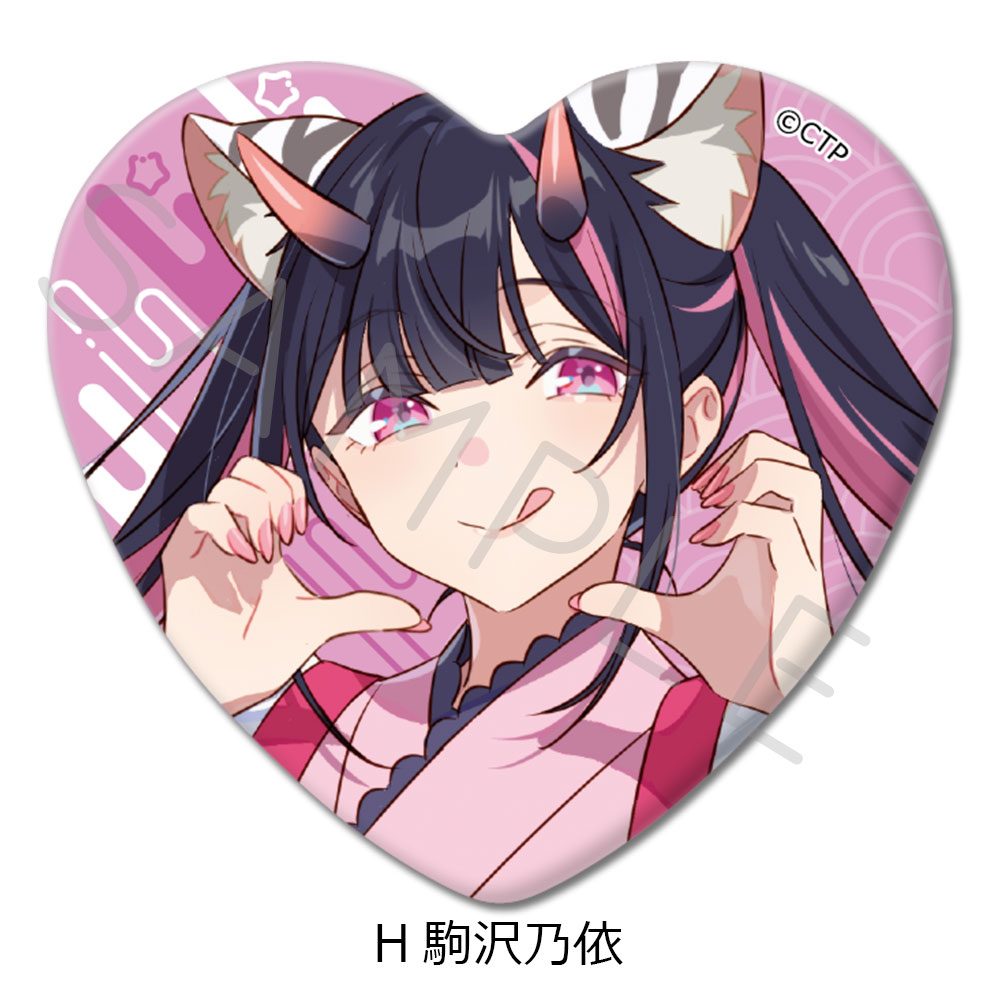 超かぐや姫! ハート型缶バッジ H 駒沢乃依 ("Cosmic Princess Kaguya!" Heart Can Badge H Komazawa Noi)