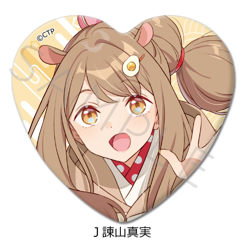 超かぐや姫! ハート型缶バッジ J 諌山真実 ("Cosmic Princess Kaguya!" Heart Can Badge J Isayama Mami)